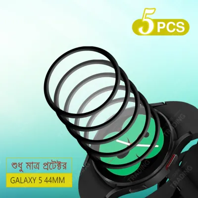 Samsung Galaxy Watch 4 40mm Smart Watch Full Coverage Plastic Screen Protector High Quality Protective Film